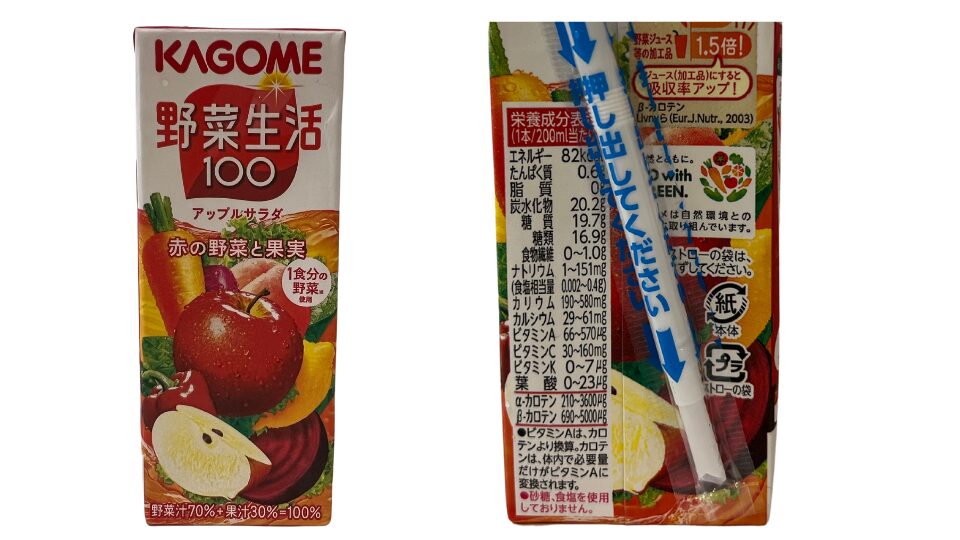 KAGOME野菜生活100アップルサラダの野菜ジュースの画像。左側が表面で右側が栄養成分表示。