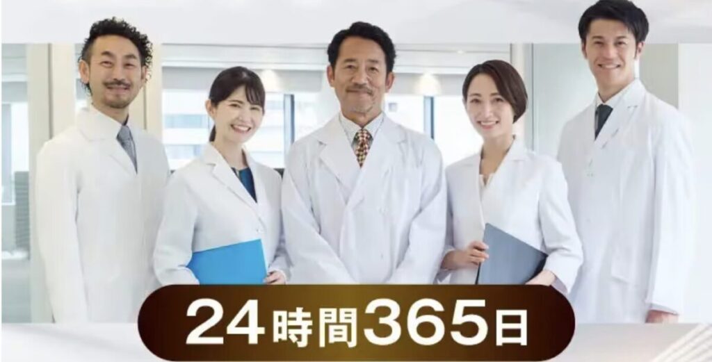 医師のサポート画像
